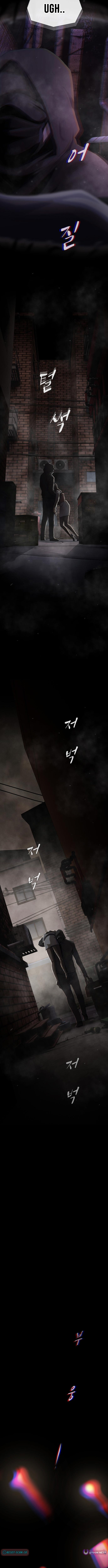 The Genius Who Sees Through the World Chapter 40 Page 1