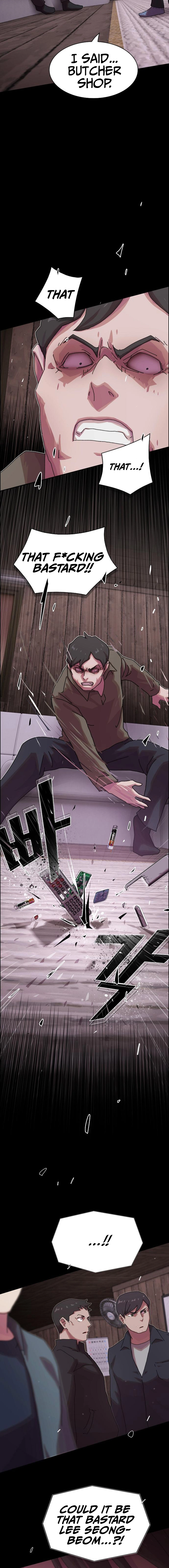The Genius Who Sees Through the World Chapter 22 Page 1