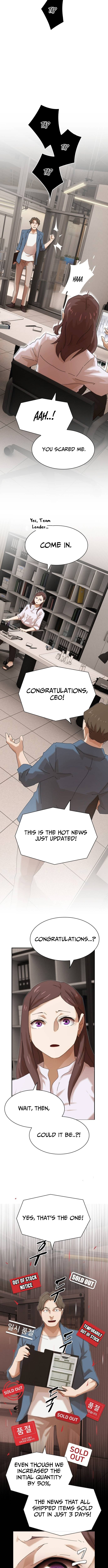 The Genius Who Sees Through the World Chapter 49 Page 1