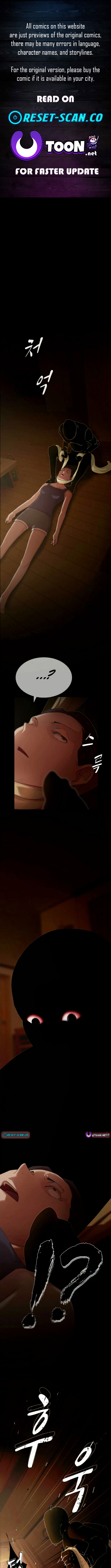 The Genius Who Sees Through the World Chapter 32 Page 1