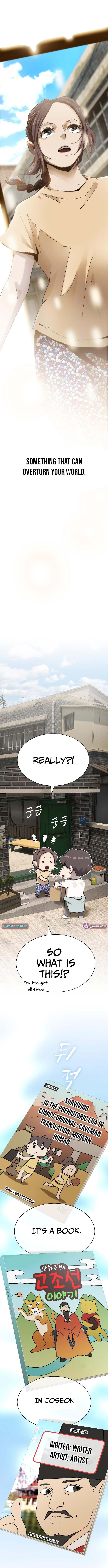 The Genius Who Sees Through the World Chapter 41 Page 1