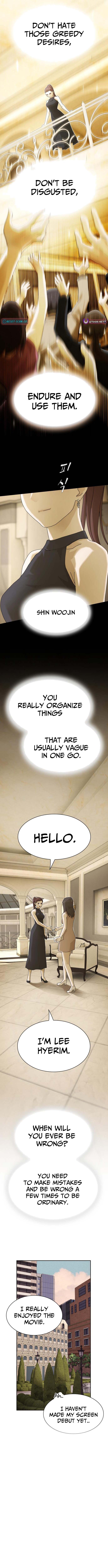 The Genius Who Sees Through the World Chapter 41 Page 1