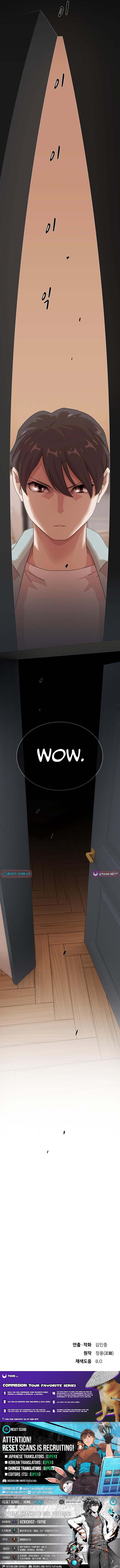 The Genius Who Sees Through the World Chapter 41 Page 1