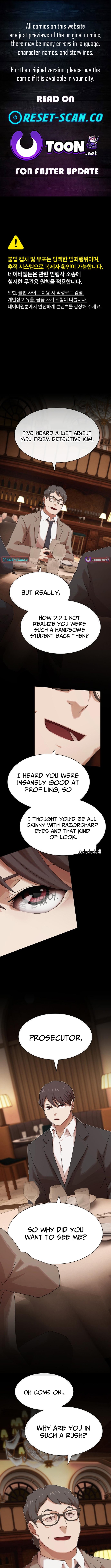 The Genius Who Sees Through the World Chapter 46 Page 1