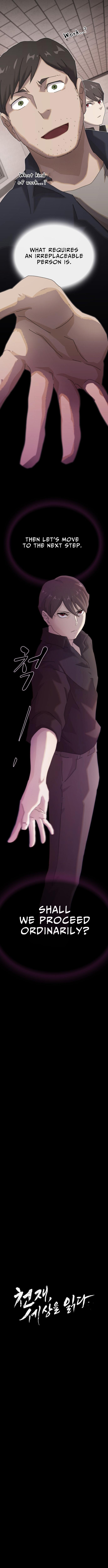 The Genius Who Sees Through the World Chapter 36 Page 1