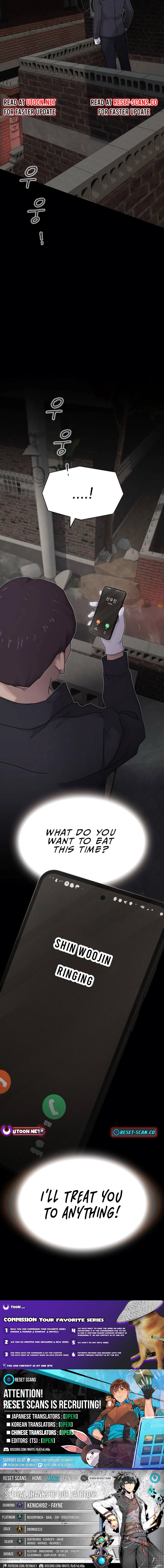 The Genius Who Sees Through the World Chapter 20 Page 1