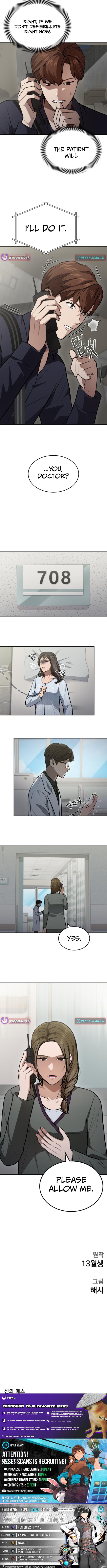 The Heavenly Scalpel Chapter 38 Page 1