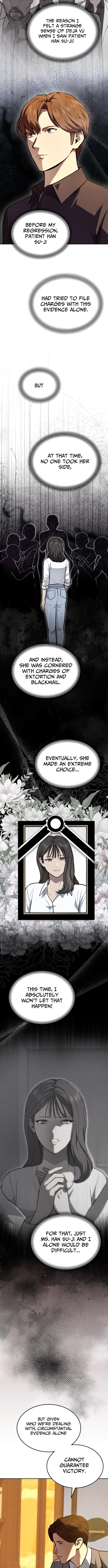The Heavenly Scalpel Chapter 42 Page 1