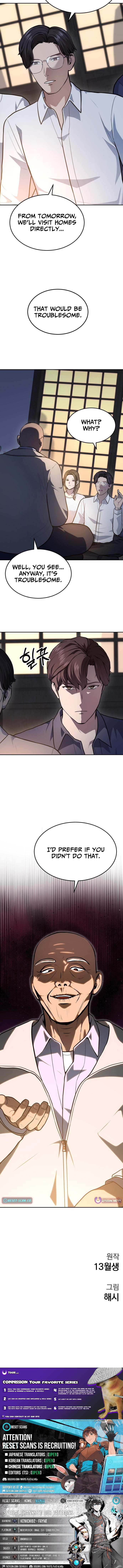 The Heavenly Scalpel Chapter 43 Page 1
