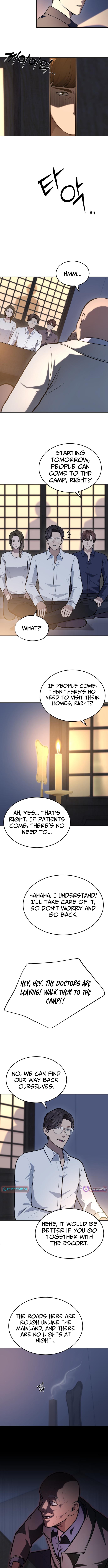 The Heavenly Scalpel Chapter 44 Page 1
