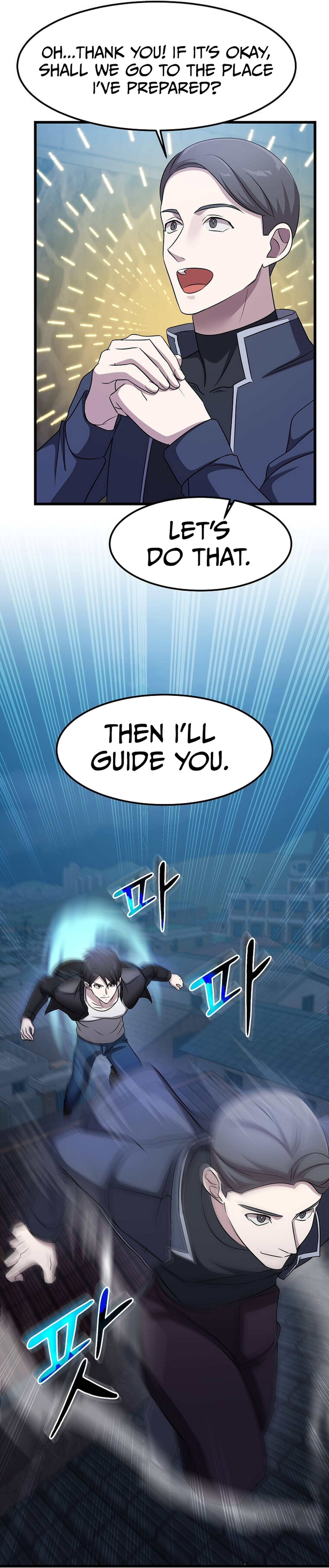 The Martial Artist Who Levels Up Chapter 50 Page 1
