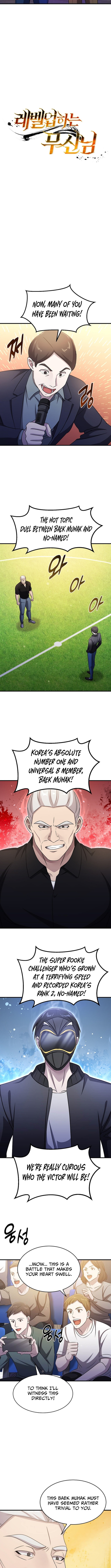 The Martial Artist Who Levels Up Chapter 58 Page 1