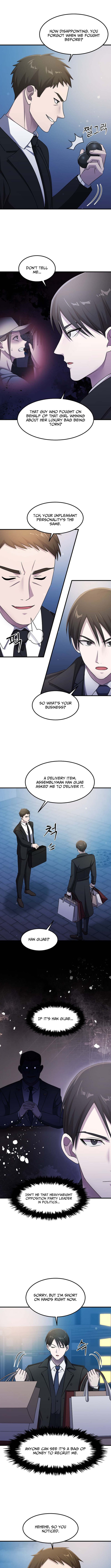 The Martial Artist Who Levels Up Chapter 71 Page 1