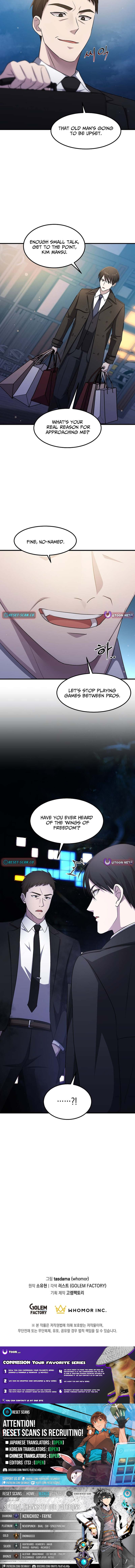 The Martial Artist Who Levels Up Chapter 71 Page 1