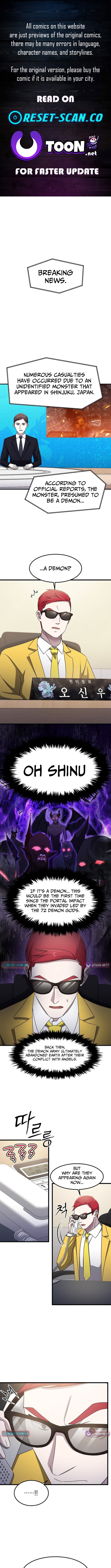 The Martial Artist Who Levels Up Chapter 53 (S1 End) Page 1