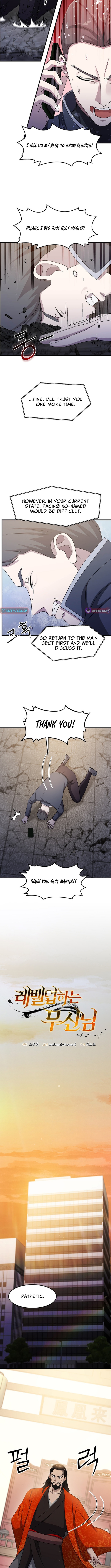 The Martial Artist Who Levels Up Chapter 52 Page 1