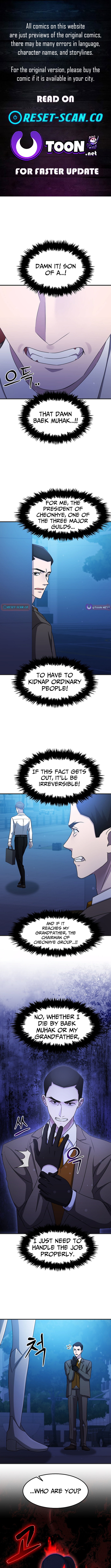 The Martial Artist Who Levels Up Chapter 61 Page 1