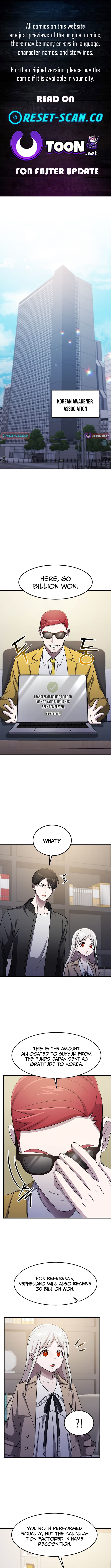 The Martial Artist Who Levels Up Chapter 56 Page 1