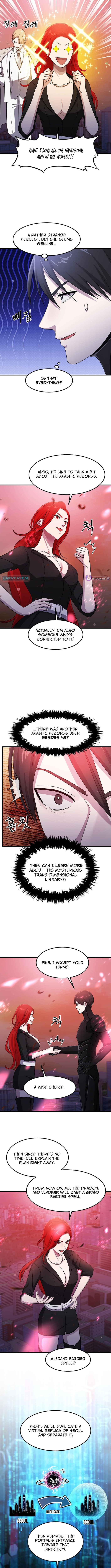 The Martial Artist Who Levels Up Chapter 76 Page 1