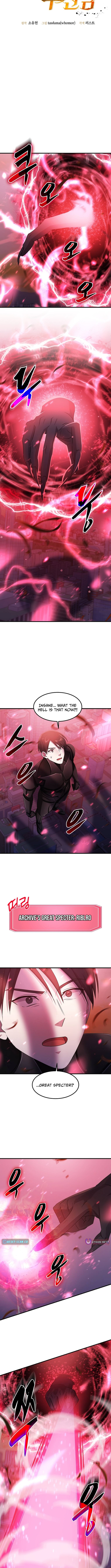 The Martial Artist Who Levels Up Chapter 76 Page 1