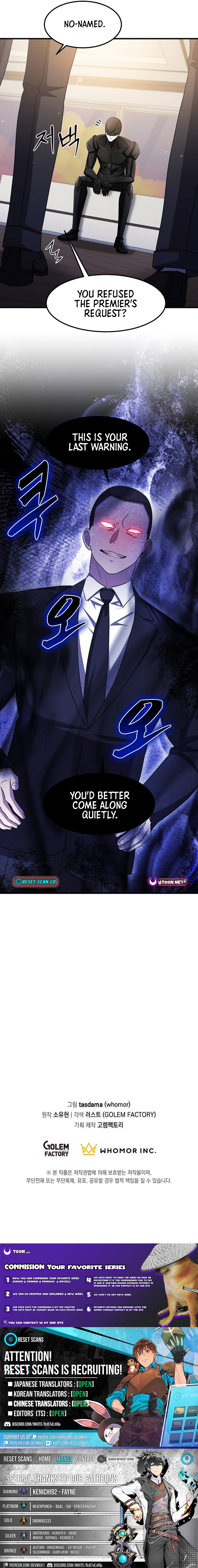 The Martial Artist Who Levels Up Chapter 69 Page 1