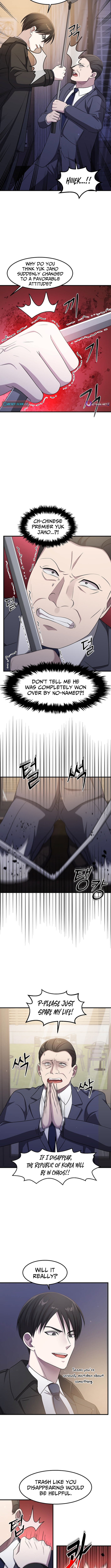 The Martial Artist Who Levels Up Chapter 73 Page 1