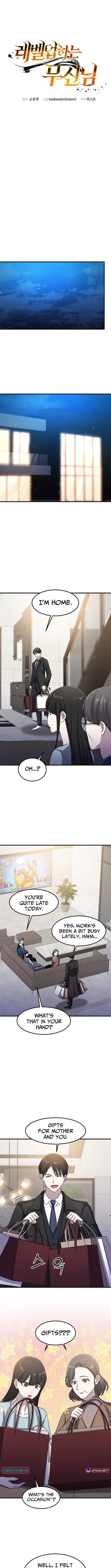 The Martial Artist Who Levels Up Chapter 73 Page 1