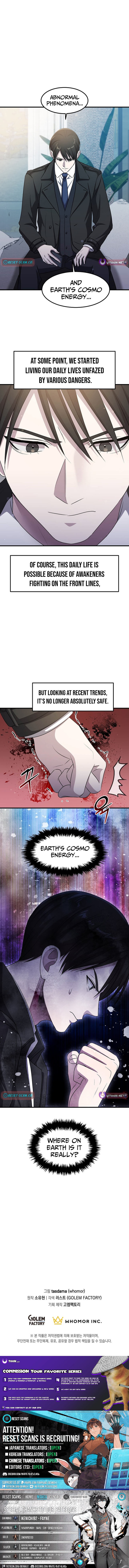 The Martial Artist Who Levels Up Chapter 73 Page 1