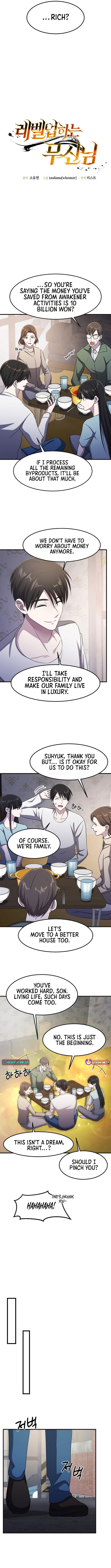 The Martial Artist Who Levels Up Chapter 47 Page 1