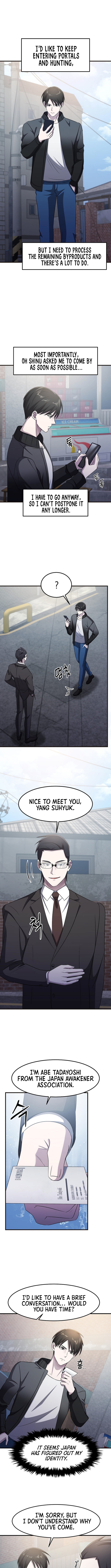 The Martial Artist Who Levels Up Chapter 47 Page 1