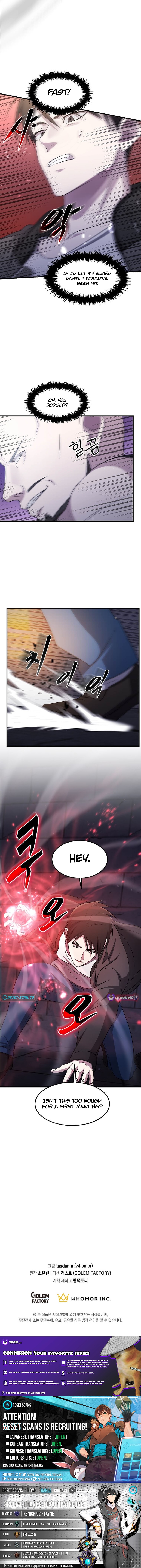 The Martial Artist Who Levels Up Chapter 74 Page 1