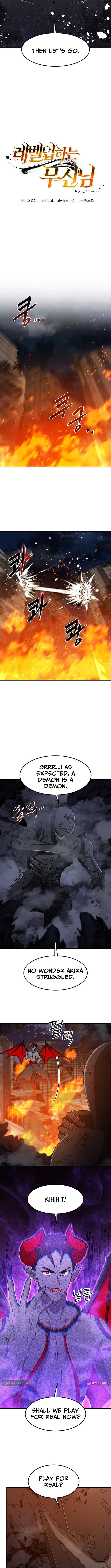 The Martial Artist Who Levels Up Chapter 54 (S2 start) Page 1