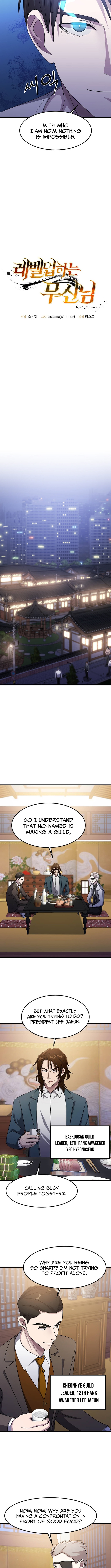 The Martial Artist Who Levels Up Chapter 57 Page 1