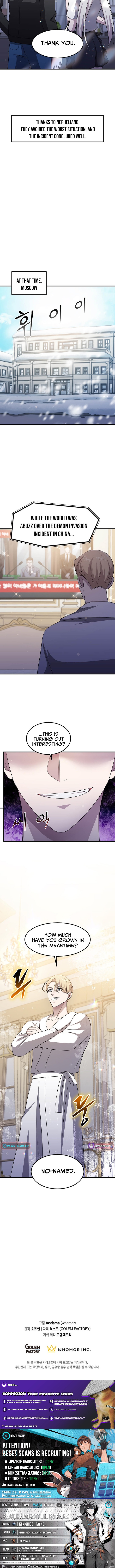 The Martial Artist Who Levels Up Chapter 70 Page 1