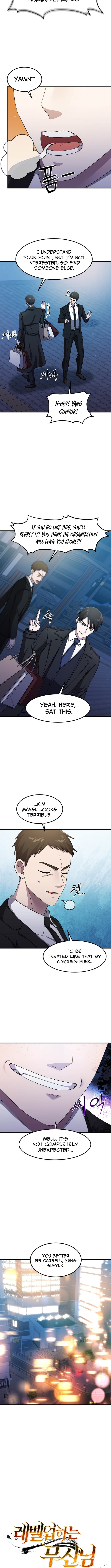 The Martial Artist Who Levels Up Chapter 72 Page 1