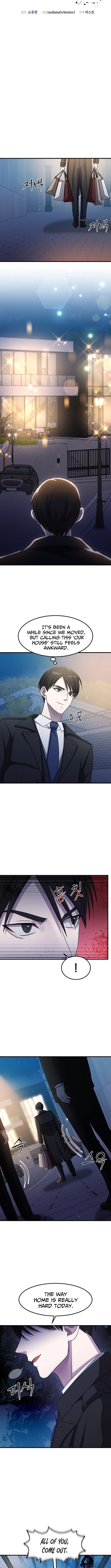 The Martial Artist Who Levels Up Chapter 72 Page 1