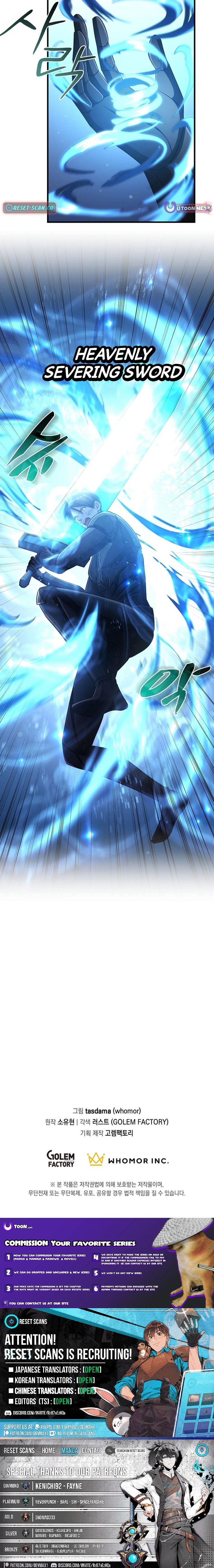 The Martial Artist Who Levels Up Chapter 90 Page 1