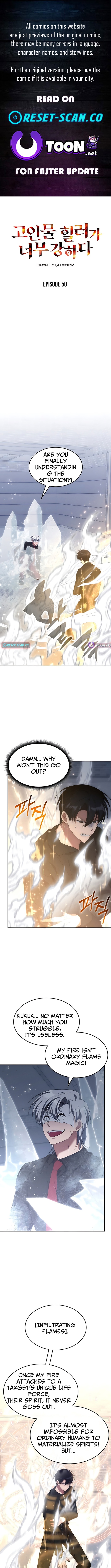 The Overpowered Veteran Healer Chapter 50 Page 1