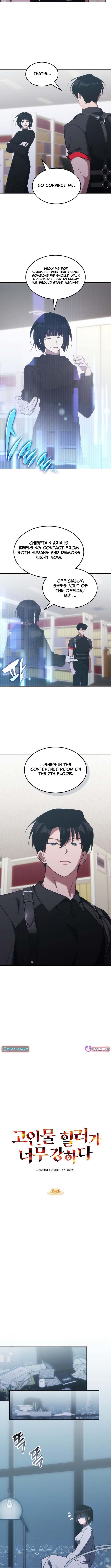 The Overpowered Veteran Healer Chapter 87 Page 1
