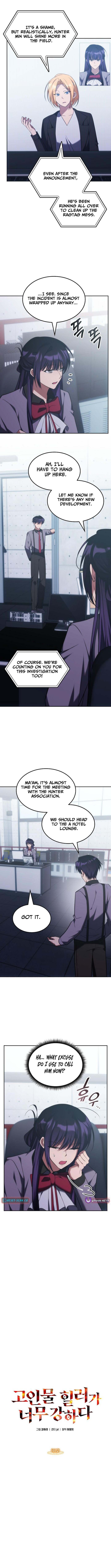 The Overpowered Veteran Healer Chapter 86 Page 1