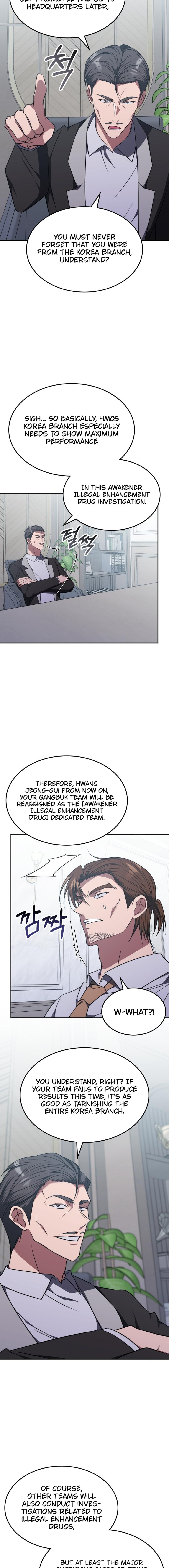 The Overpowered Veteran Healer Chapter 36 Page 1
