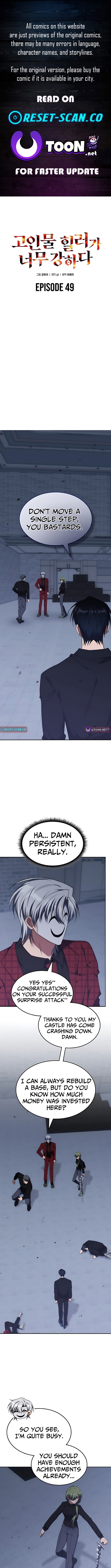 The Overpowered Veteran Healer Chapter 49 Page 1