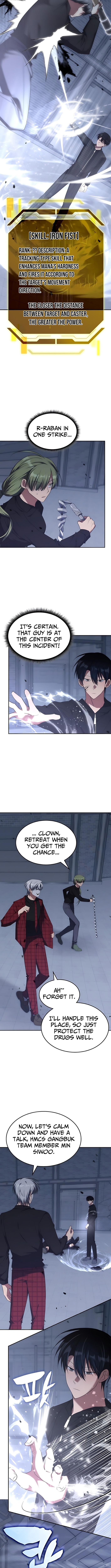 The Overpowered Veteran Healer Chapter 49 Page 1