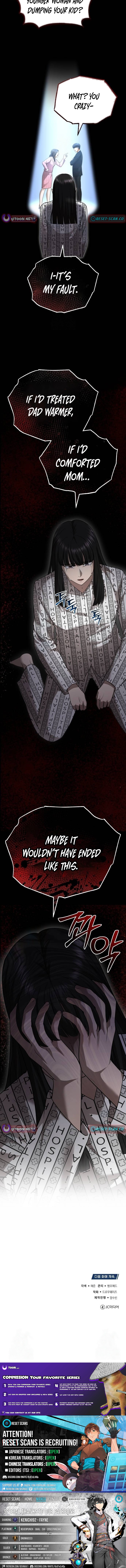 The Regressed Doctor Just Wanted to Live Quietly Chapter 38 Page 1