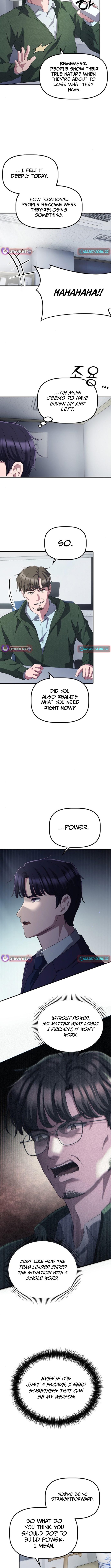The Corporate Underdog Who Does Everything Right Chapter 32 Page 1