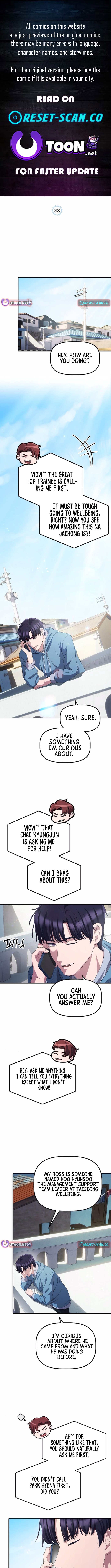 The Corporate Underdog Who Does Everything Right Chapter 33 Page 1