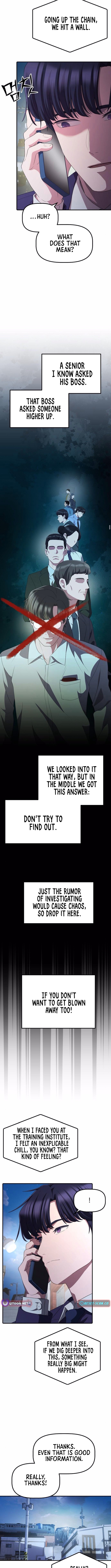 The Corporate Underdog Who Does Everything Right Chapter 33 Page 1