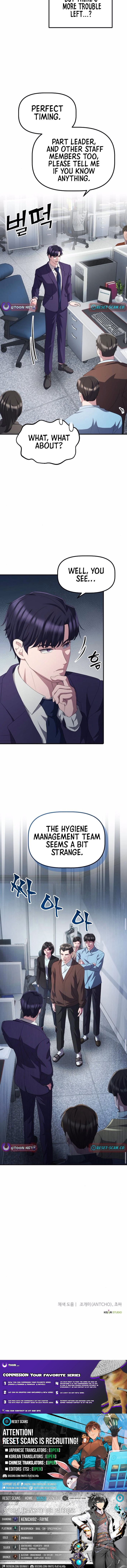 The Corporate Underdog Who Does Everything Right Chapter 33 Page 1