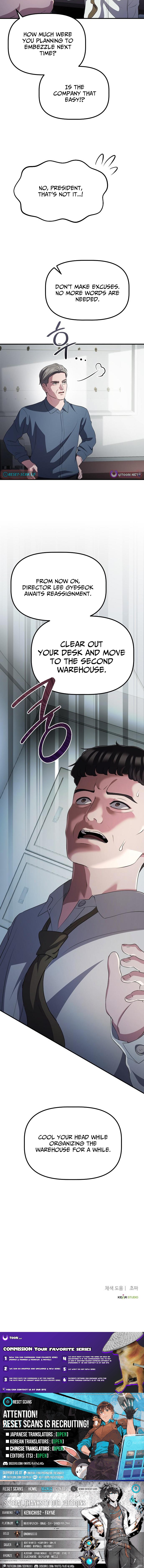 The Corporate Underdog Who Does Everything Right Chapter 45 Page 1