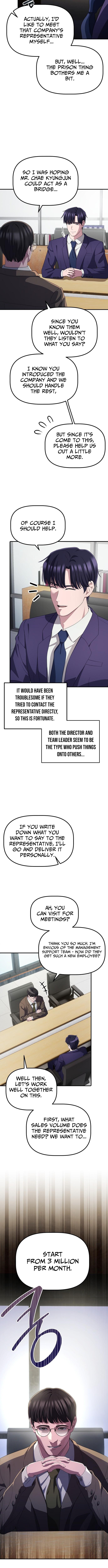 The Corporate Underdog Who Does Everything Right Chapter 44 Page 1